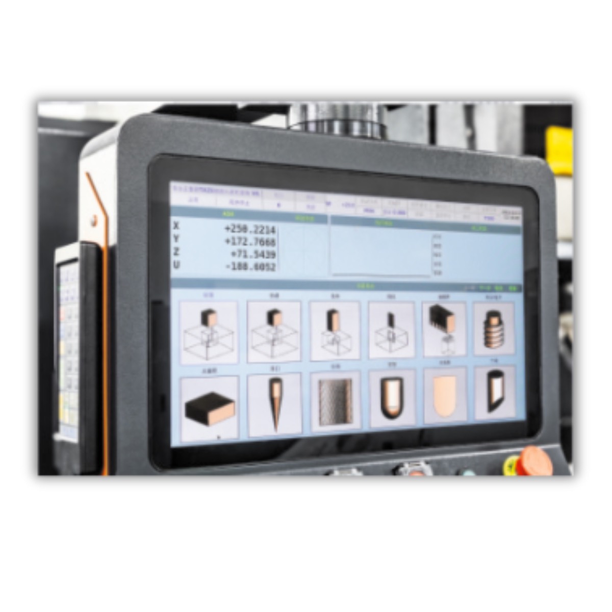 Intelligent Expert System